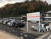 シェレンタ広島店